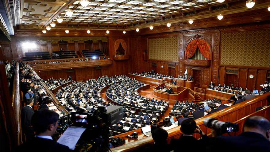Dunya News How will Japan pick its next leader?