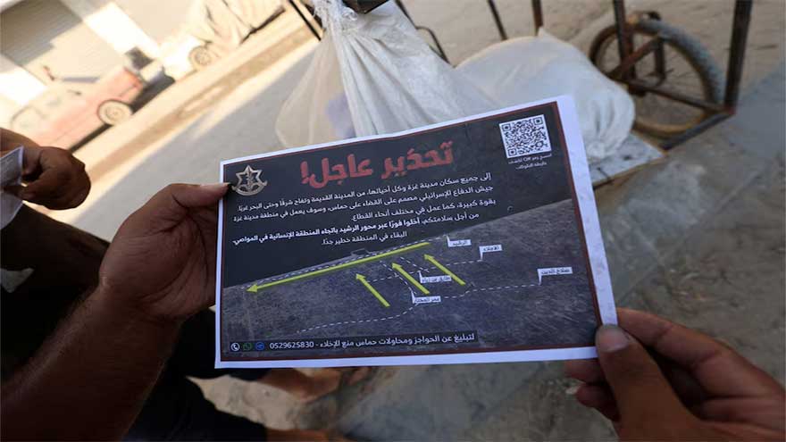 Israeli military issues evacuation order for residents in Gaza City