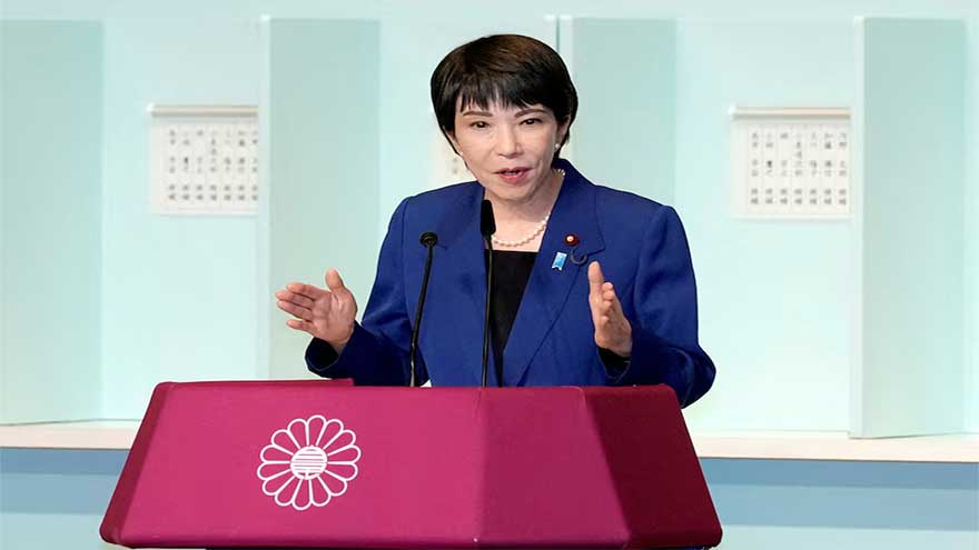 Japan's ruling LDP to pick new leader on October 4, Takaichi and Koizumi seen as frontrunners
