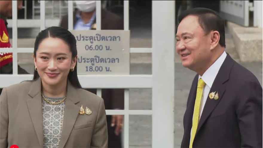  Thailand's former PM Thaksin Shinawatra to serve 1-year prison term for previous convictions