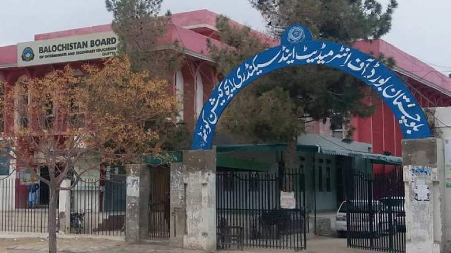 Balochistan board declares intermediate results with 90.3pc success rate