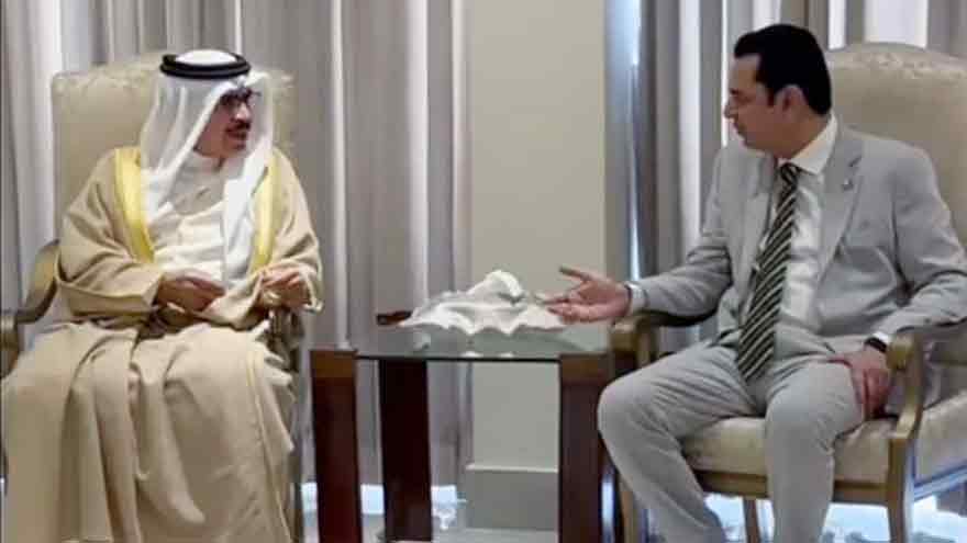 Bahrain's interior minister arrives in Islamabad for three-days official visit