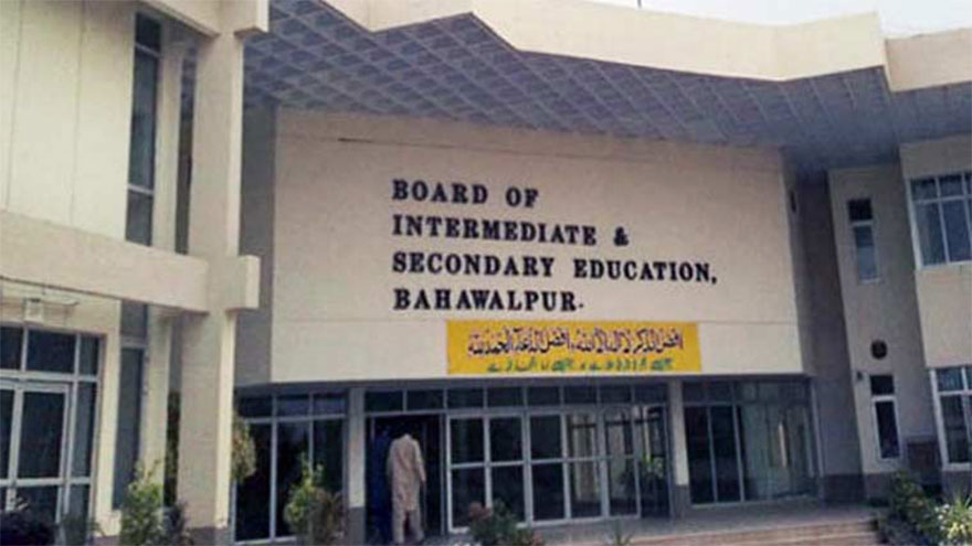 Bahawalpur Board Matric 2nd Annual Exam postponed