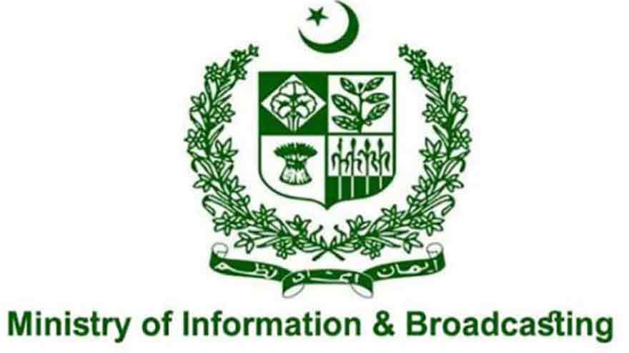 Pakistan forms national peace committee to curb extremism, hate