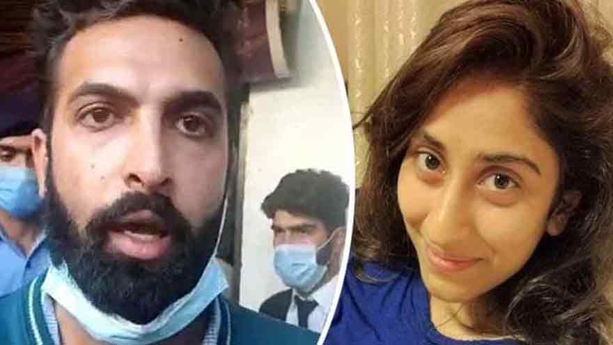 Noor Mukadam case: SC set to hear review plea of convict Zahir Jaffer