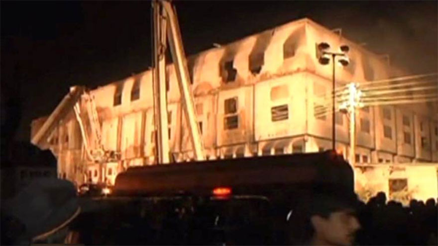 13th anniversary of Baldia Town factory tragedy today