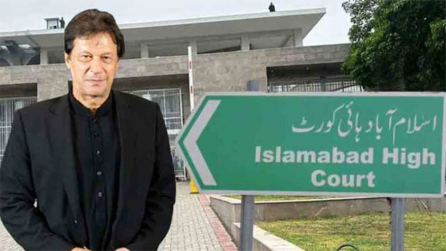 Dunya News 