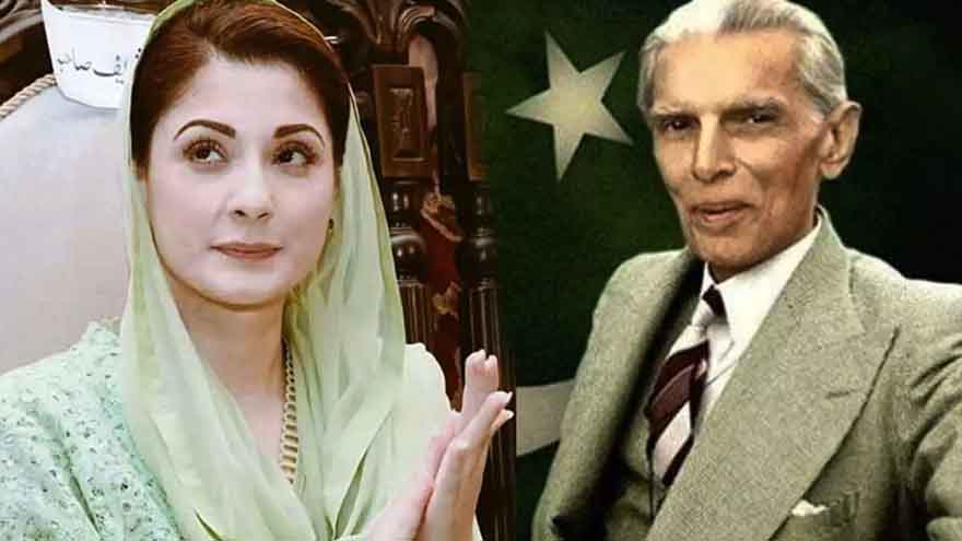 Nation's survival, progress lie in following Quaid-e-Azam's principles: Maryam Nawaz
