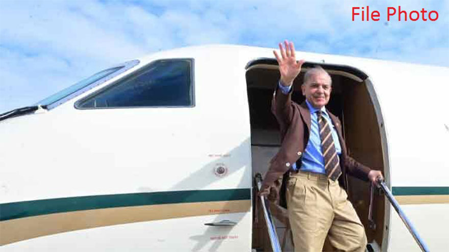 PM Shehbaz returns after concluding Qatar visit