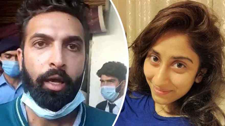 SC postpones hearing on Zahir Jaffer's review petition in Noor Mukadam case