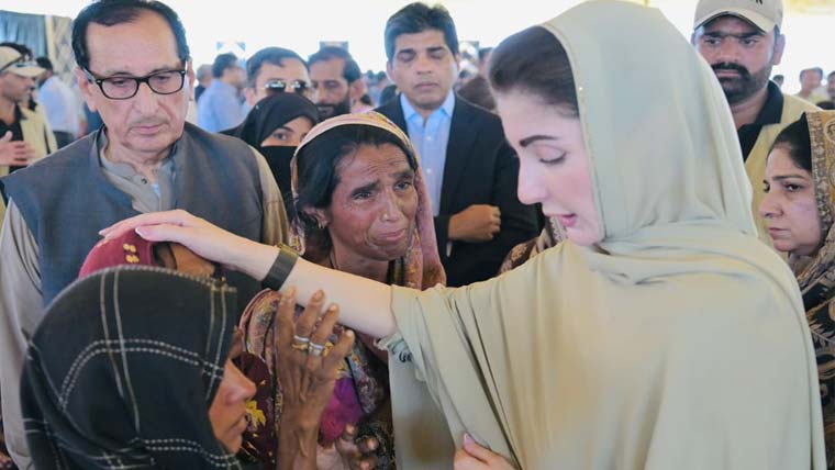 مریم نواز لیاقت پور پہنچ گئیں، سیلاب متاثرین سے ملاقات کی