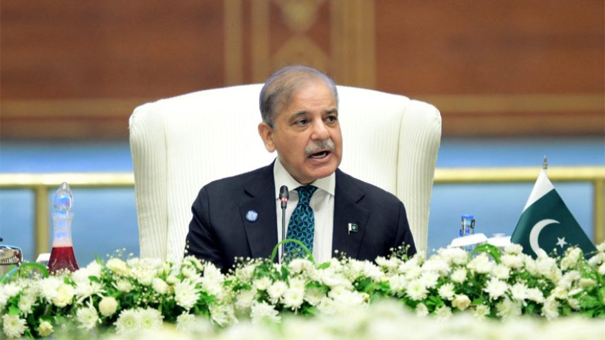 PM Shehbaz to join emergency Arab-Islamic Summit in Qatar
