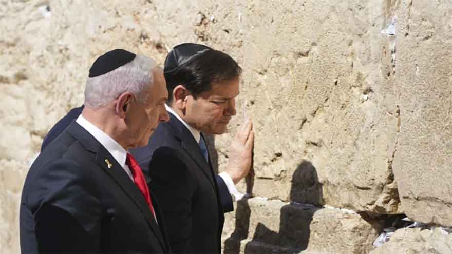 Rubio in Israel in wake of Qatar attack as Israeli strikes intensify in northern Gaza
