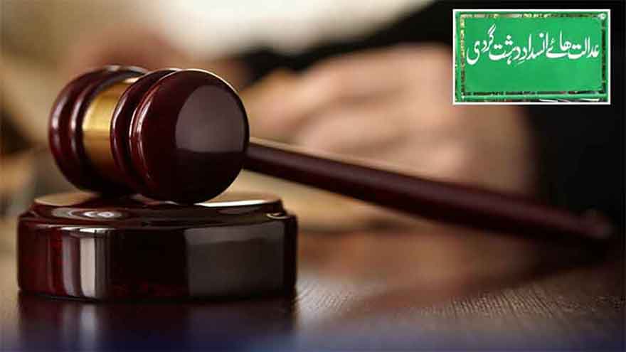 Bail pleas of three PTI MNAs dismissed in Nov 26 protest case