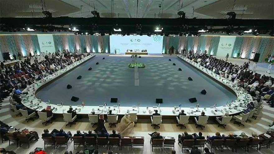 Arab, Muslim leaders urge review of Israel ties after Qatar attack