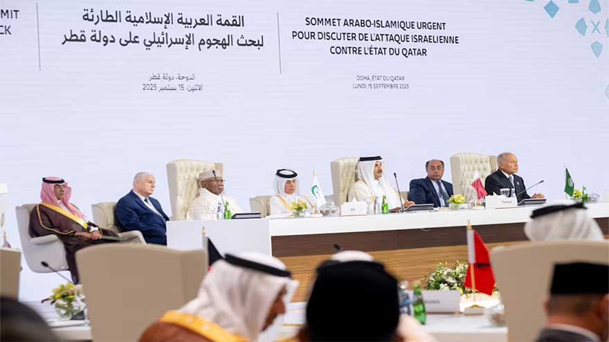 Israel threatens Hamas 'wherever they are' as Qatar hosts summit