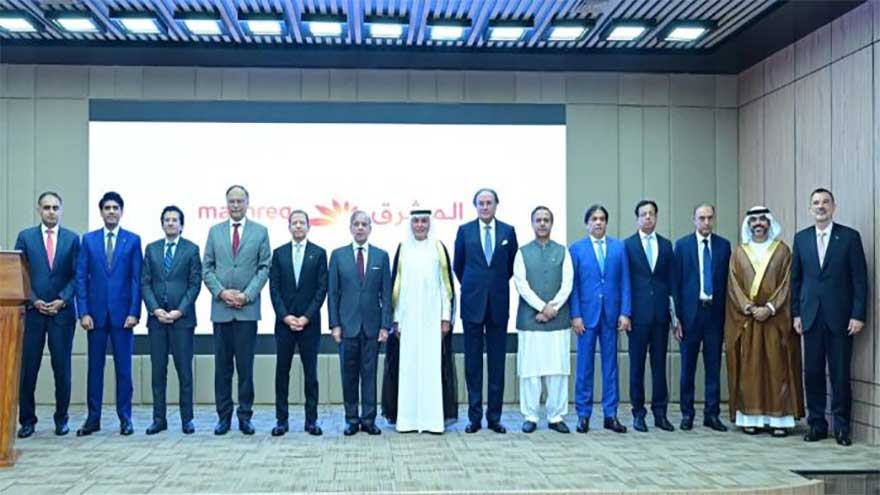 PM Shehbaz launches Mashreq Digital Bank in Pakistan