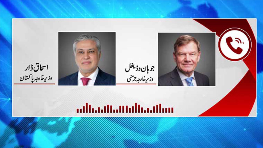 Ishaq Dar, German FM discuss regional and global issues
