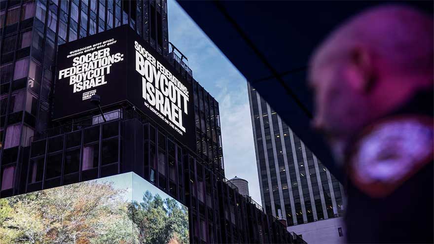 Advocacy groups call for European ban on Israel team, players in Times Square billboard