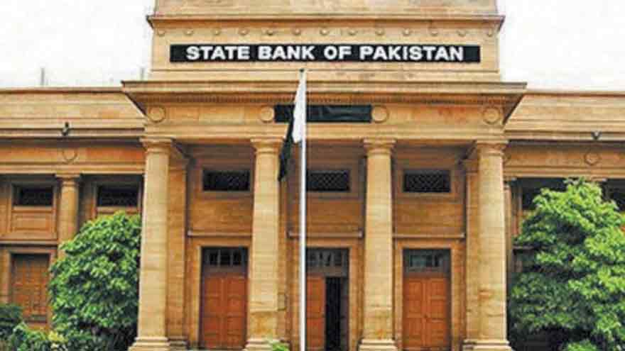 Current account records $624 million deficit in first 2 months of FY26