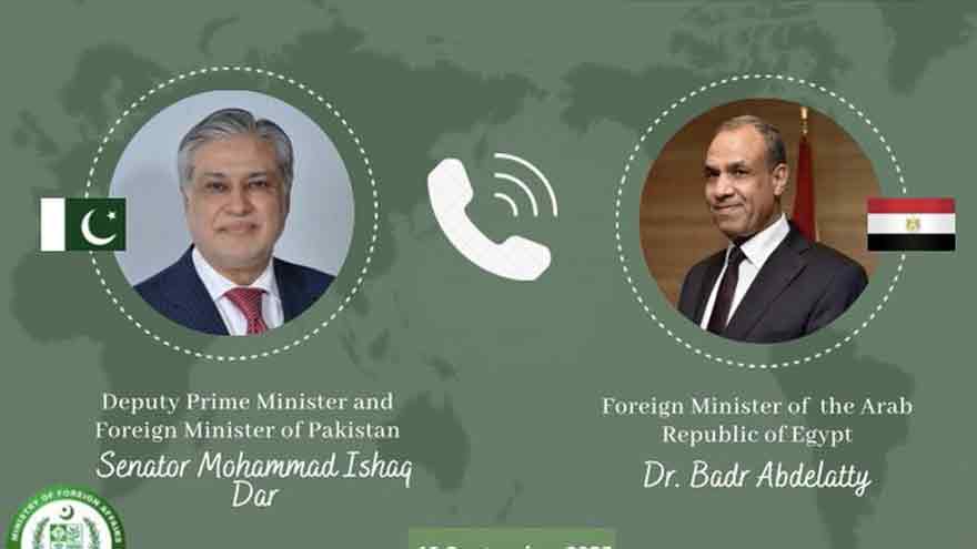 Egypt felicitates Pakistan, Saudi Arabia on strategic defence agreement