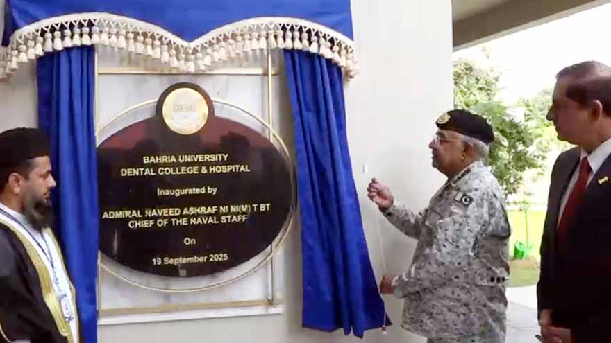 Naval chief inaugurates dental college in Karachi