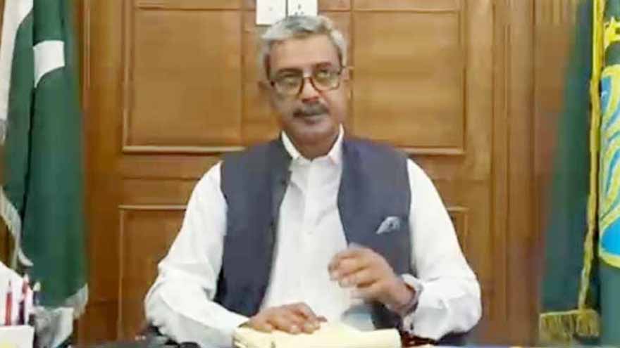 PBC chairman orders strict implementation of code of conduct as election schedule announced