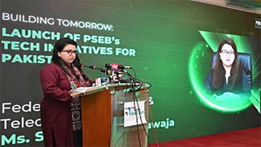 Minister launches Pakistan Software Export Board's tech initiatives