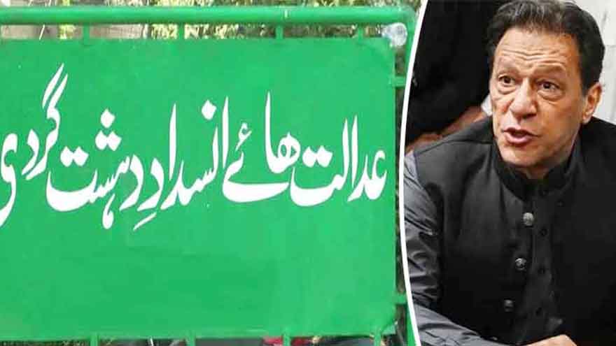 Court dismisses Imran's pleas seeking CCTV footage, halt of trial in GHQ attack case 