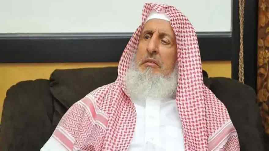 Grand mufti of Saudi Arabia passes away
