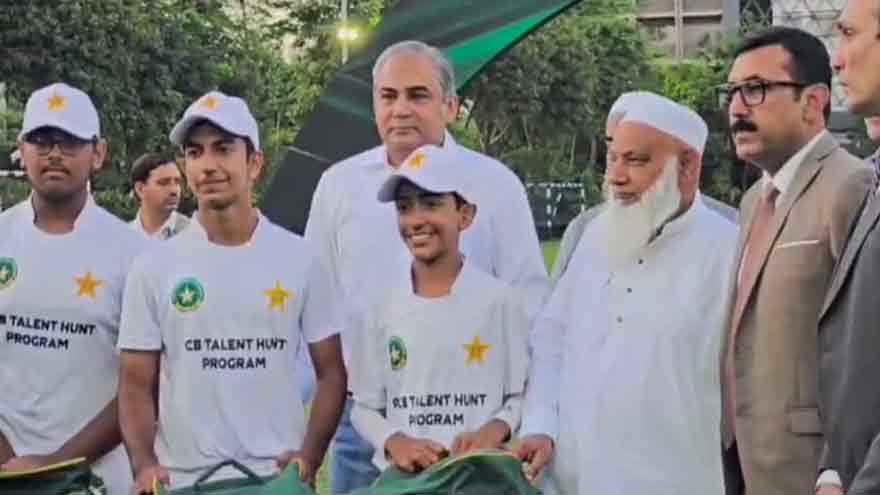 PCB starts major talent hunt program for schools