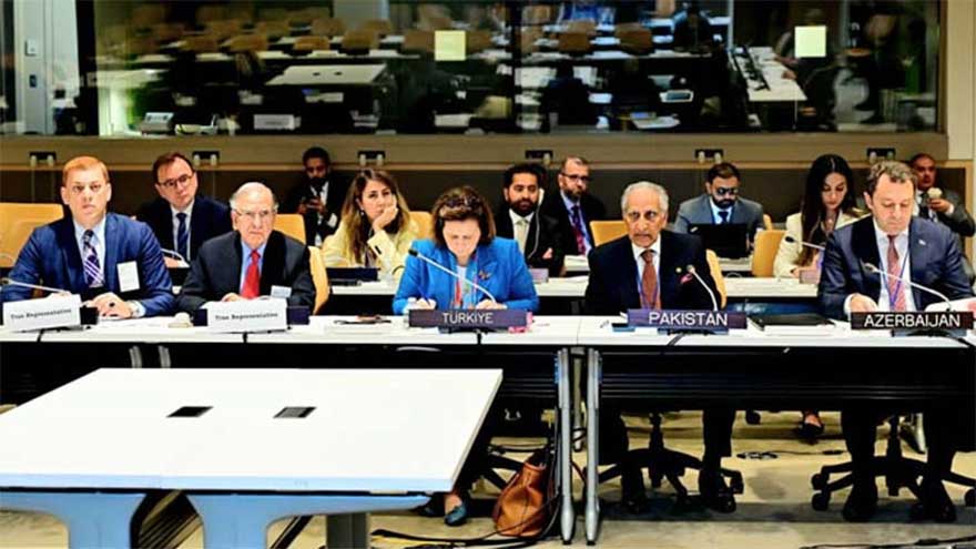 OIC Contact Group meeting on Kashmir situation