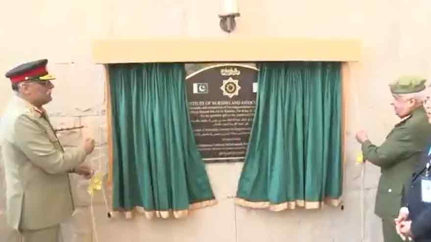 CJCSC terms inauguration of KHINAMS key milestone in advancing medical education