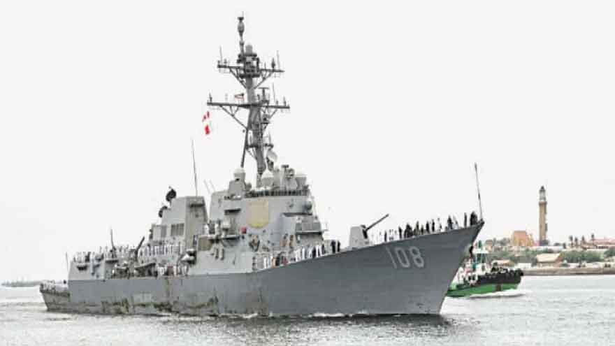 US Navy ship USS Vane E. Meyer arrives at Karachi Port