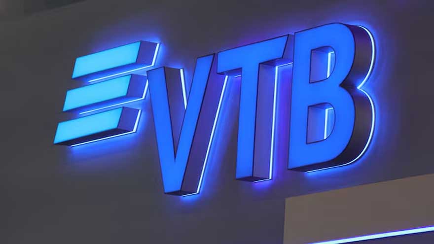 Russia's VTB Bank seeks higher MOEX index weighting, as net profits fall