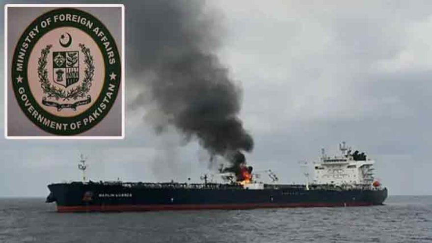 24 Pakistanis safe after Israeli drone attack on LPG tanker in Yemen