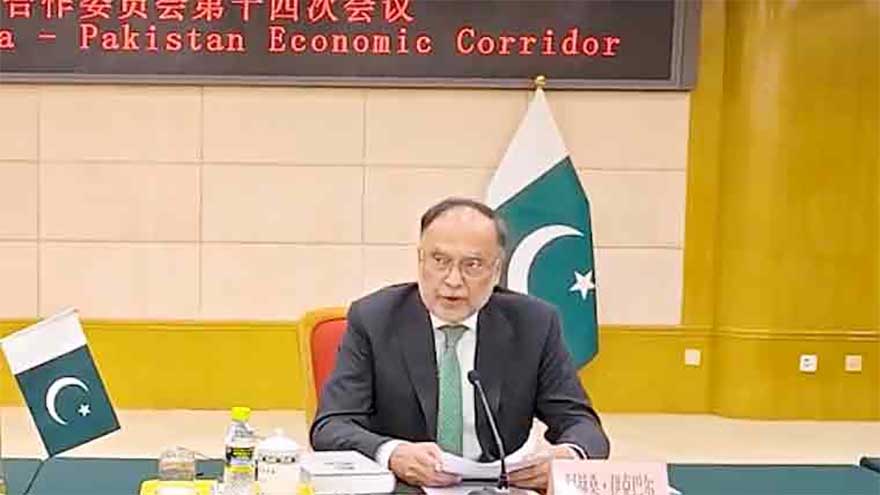 Corridor to be established to connect Balochistan's minerals with Gwadar: Ahsan Iqbal