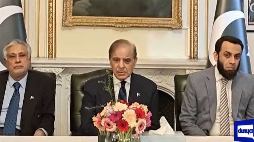 PM Shehbaz vows to crush terrorism, highlights civil-military unity on national issues