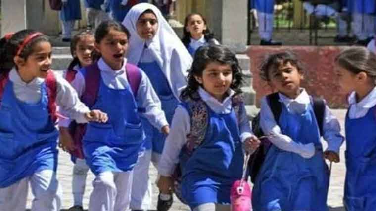 موج مستی اور چھٹیاں ختم، تعلیمی ادارے 21 روز بھی آج دوبارہ کھلیں گے