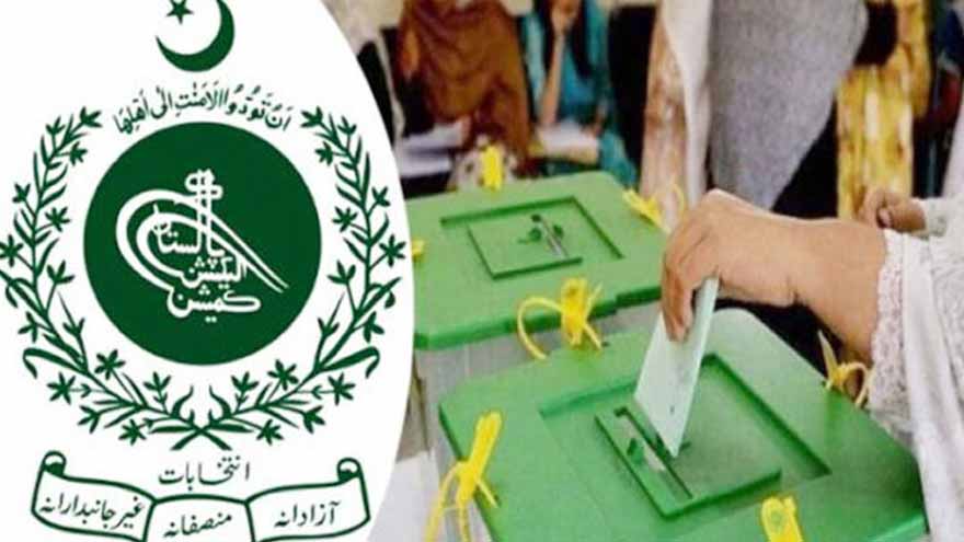 ECP announces schedule for LG by-elections in Sindh