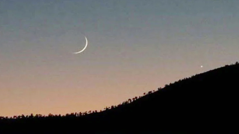 اسلام آباد ہائیکورٹ کا عید کے چاند کے فوری اعلان سے متعلق بڑا فیصلہ