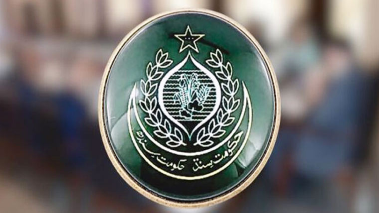 عوامی شکایات کے ازالے کیلئے سندھ حکومت نے کمپلینٹ سیل فعال کردیا