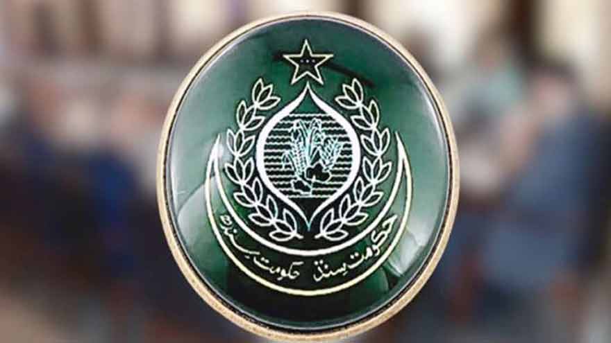 Sindh govt launches public complaint cell for citizens' relief