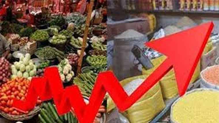مارچ، مہنگائی کی شرح میں 1.18 فیصد اضافہ ہوا: ادارہ شماریات 
