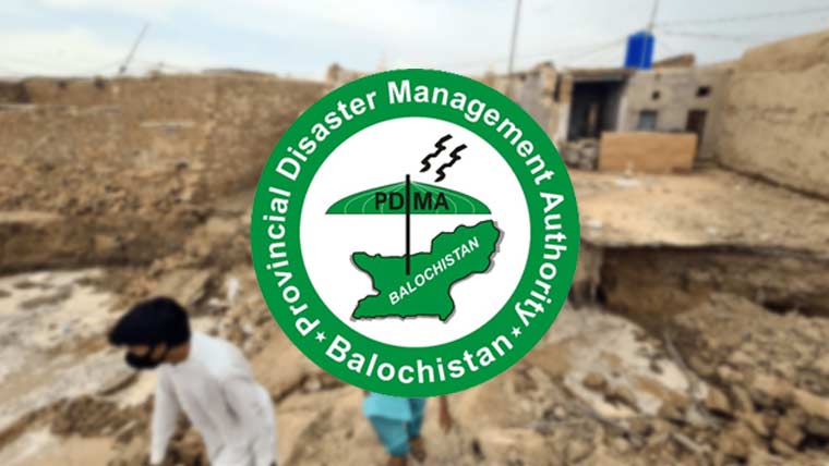 بلوچستان میں حالیہ بارشوں سے ہونیوالے نقصانات کی رپورٹ جاری