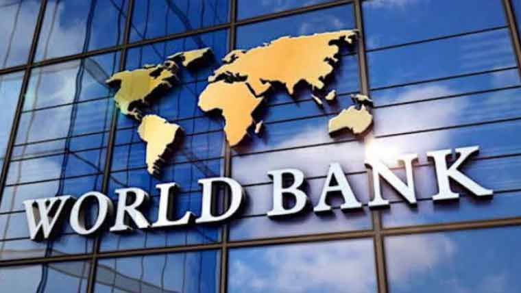 عالمی بینک کا ایران پر جنگ کے اثرات سے پیدا ہونے والی صورتحال پر اظہار تشویش