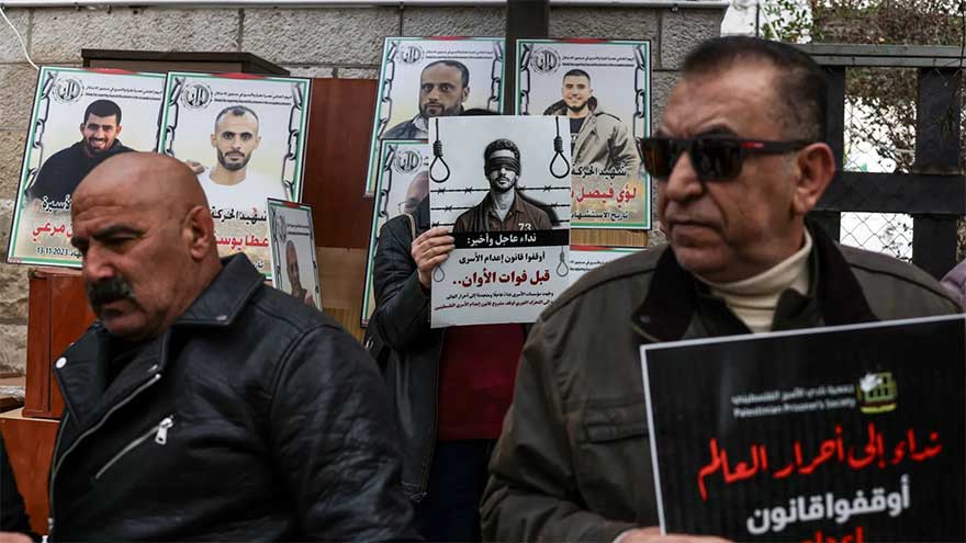 West Bank on strike against Israeli death penalty law