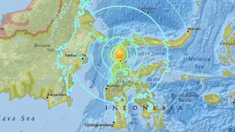 انڈونیشیا کے مولوکا سمندری علاقے میں 7.8 شدت کا زلزلہ، سونامی کا خطرہ