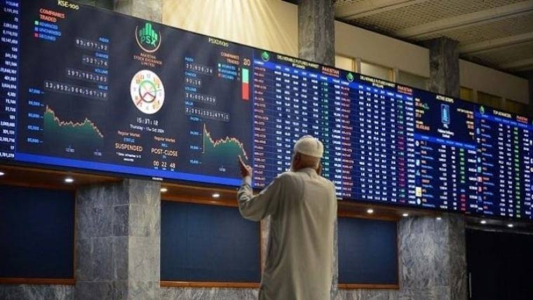 پاکستان سٹاک مارکیٹ میں شدید مندی، 5000 پوائنٹس کی کمی