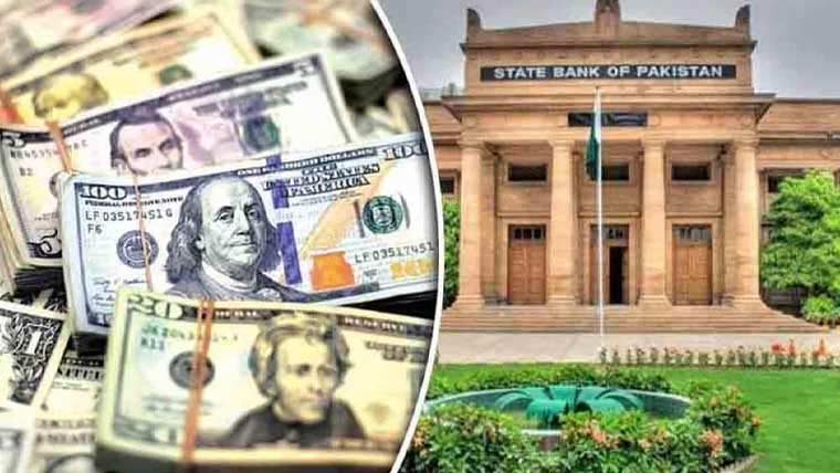 زرمبادلہ کے ذخائر میں 60 لاکھ ڈالر کا اضافہ ریکارڈ